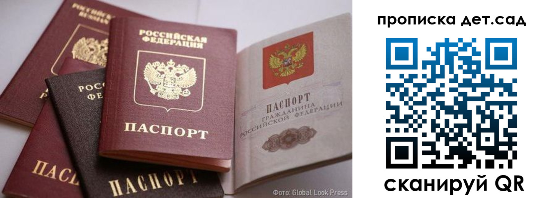 регистрация в Питкяранте